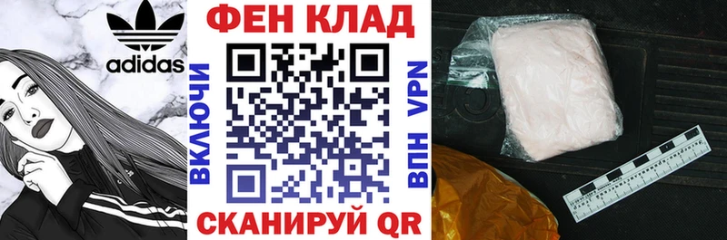 mega   Хотьково  АМФЕТАМИН 97%  купить  цена 