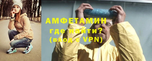 марки lsd Сафоново