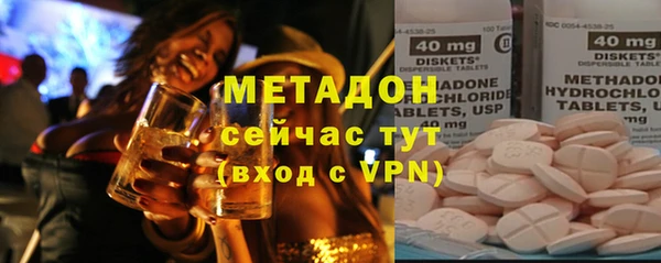 МДПВ Армянск