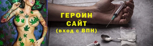 кокаин перу Аркадак