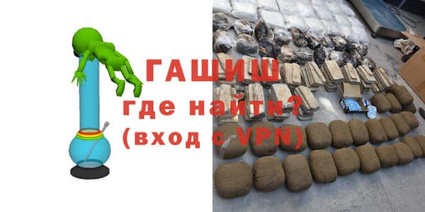 кокаин перу Аркадак