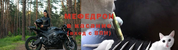 кокаин перу Аркадак