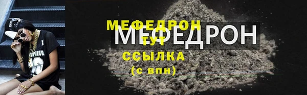 марки lsd Сафоново