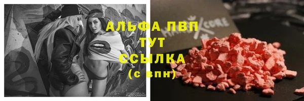 МДПВ Армянск