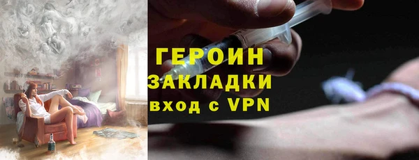 МДПВ Армянск