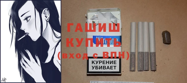 кокаин перу Аркадак