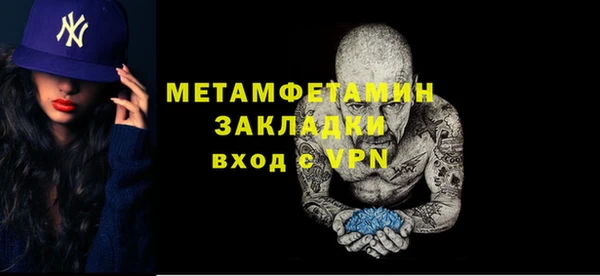 кокаин перу Аркадак