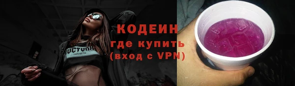кокаин перу Аркадак