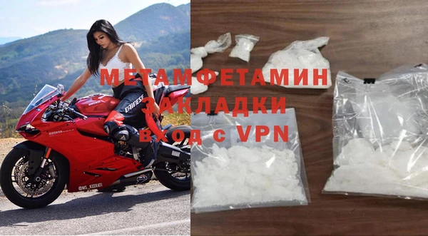 МДПВ Армянск