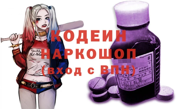 МДПВ Армянск