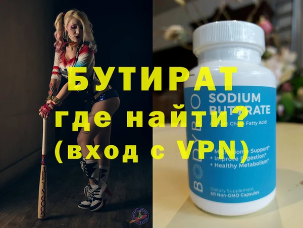 кокаин перу Аркадак