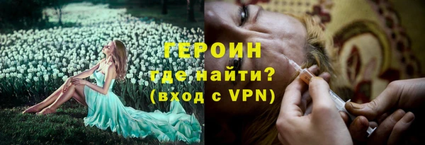 МДПВ Богородицк