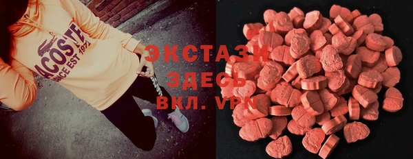 кокаин перу Аркадак