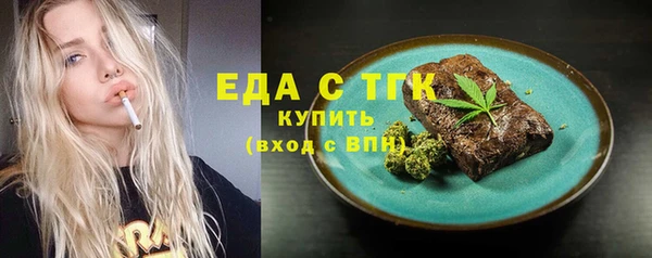 кокаин перу Аркадак
