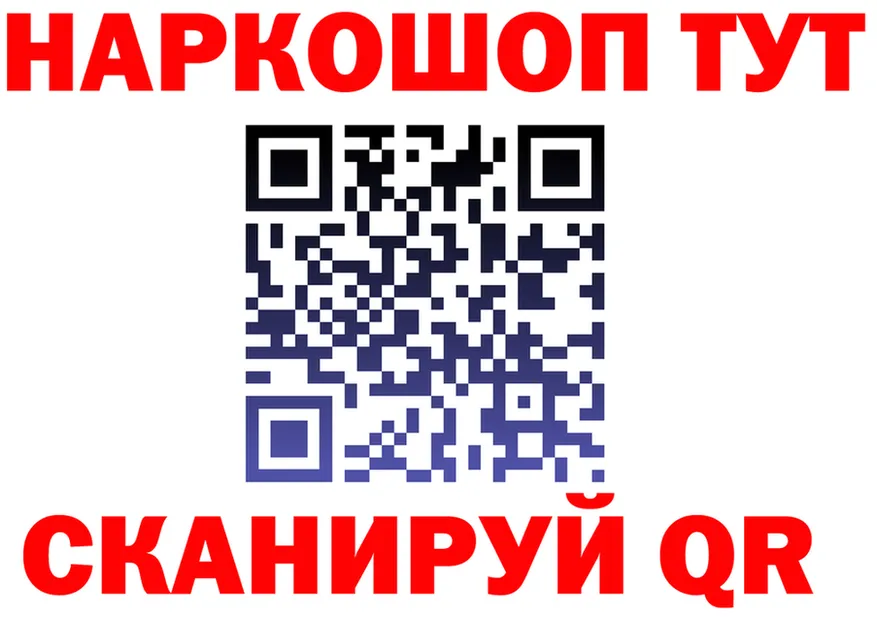 АМФ VHQ зеркало дарк нет mega Хотьково